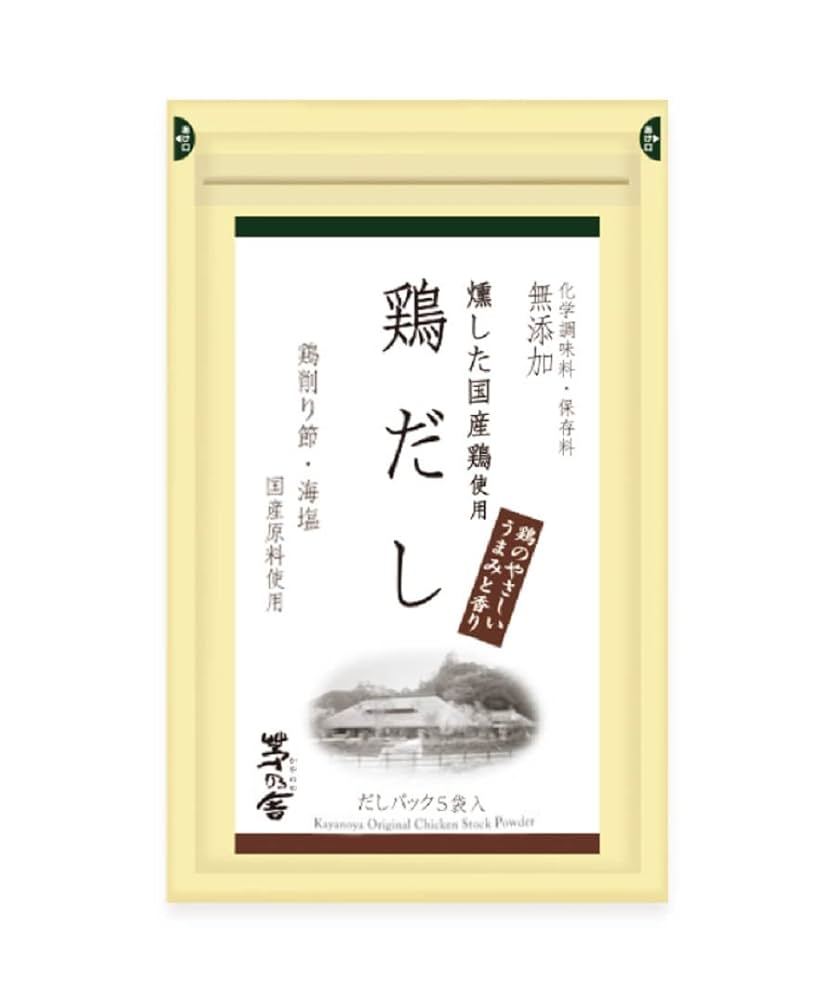 茅乃舎 - 茅乃舎　茅乃舎だし 3個 Amazon.co.jp: 茅乃舎だし お試し 3種類（8g×5袋入）Bセット